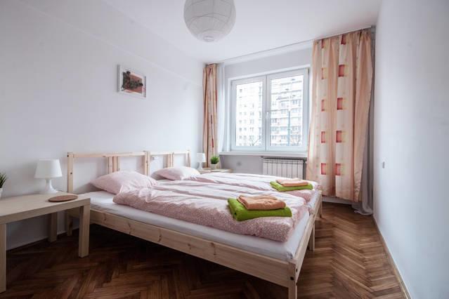 Center Warsaw - Apartament Jana Pawła Bagian luar foto
